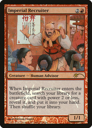 Imperial Recruiter [Judge Gift Cards 2013] | Black Swamp Games