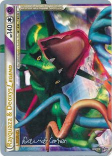 Rayquaza & Deoxys LEGEND (89/90) (Twinboar - David Cohen) [World Championships 2011] | Black Swamp Games