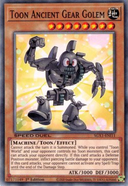 Toon Ancient Gear Golem [SGX1-ENI11] Common | Black Swamp Games