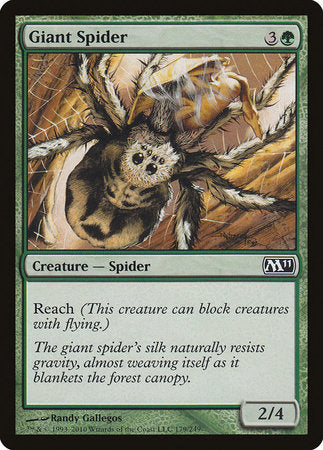 Giant Spider [Magic 2011] | Black Swamp Games