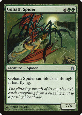 Goliath Spider [Ravnica: City of Guilds] | Black Swamp Games