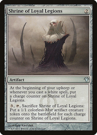 Shrine of Loyal Legions [Modern Event Deck 2014] | Black Swamp Games