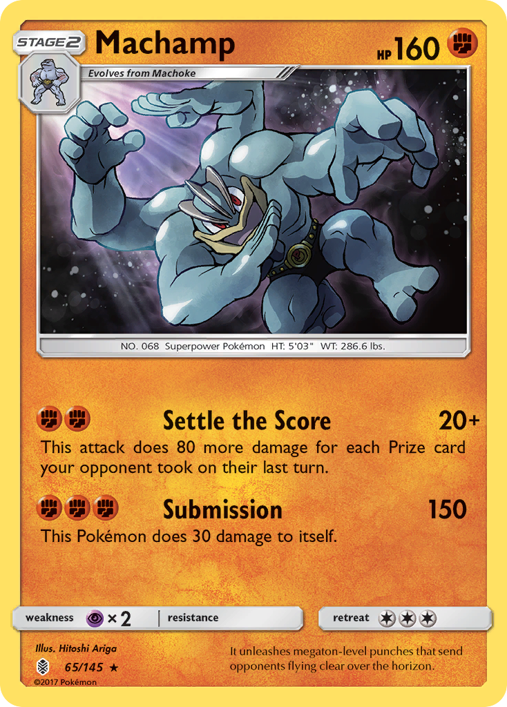 Machamp (65/145) [Sun & Moon: Guardians Rising] | Black Swamp Games