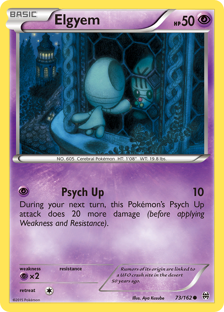 Elgyem (73/162) [XY: BREAKthrough] | Black Swamp Games