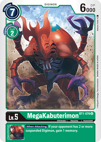 MegaKabuterimon [BT1-076] [Release Special Booster Ver.1.0] | Black Swamp Games