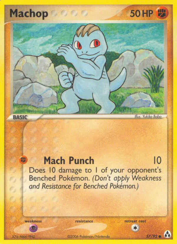 Machop (57/92) [EX: Legend Maker] | Black Swamp Games