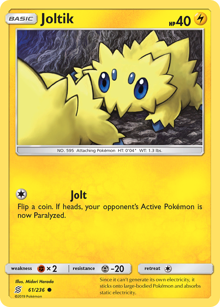 Joltik (61/236) [Sun & Moon: Unified Minds] | Black Swamp Games