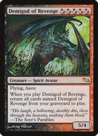 Demigod of Revenge [Shadowmoor] | Black Swamp Games