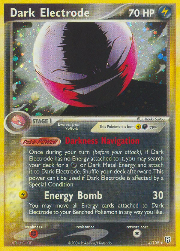 Dark Electrode (4/109) [EX: Team Rocket Returns] | Black Swamp Games