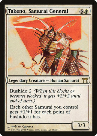 Takeno, Samurai General [Champions of Kamigawa] | Black Swamp Games