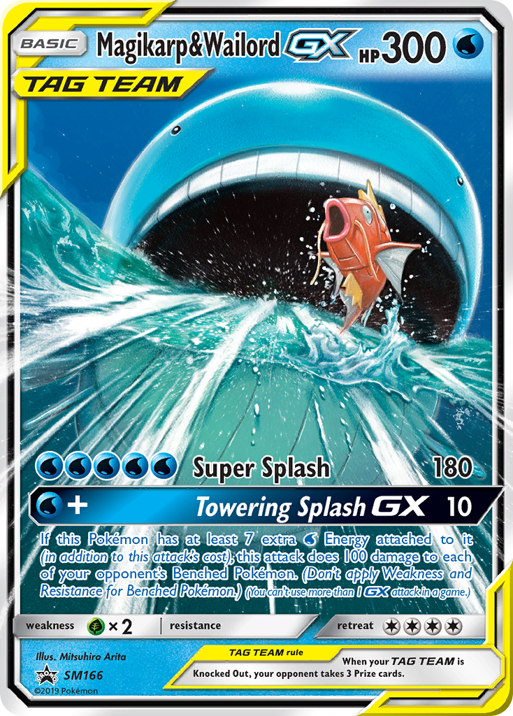 Magikarp & Wailord GX (SM166) [Sun & Moon: Black Star Promos] | Black Swamp Games