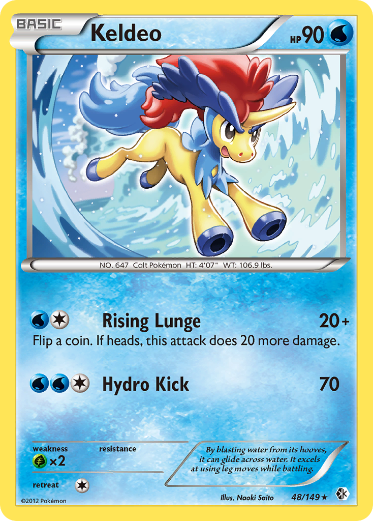 Keldeo (48/149) [Black & White: Boundaries Crossed] | Black Swamp Games