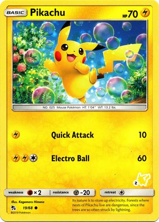 Pikachu (19/68) (Pikachu Stamp #2) [Battle Academy 2020] | Black Swamp Games