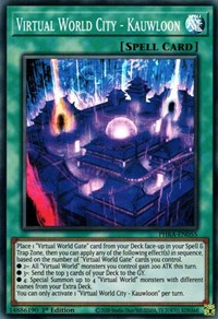 Virtual World City - Kauwloon [PHRA-EN055] Super Rare | Black Swamp Games