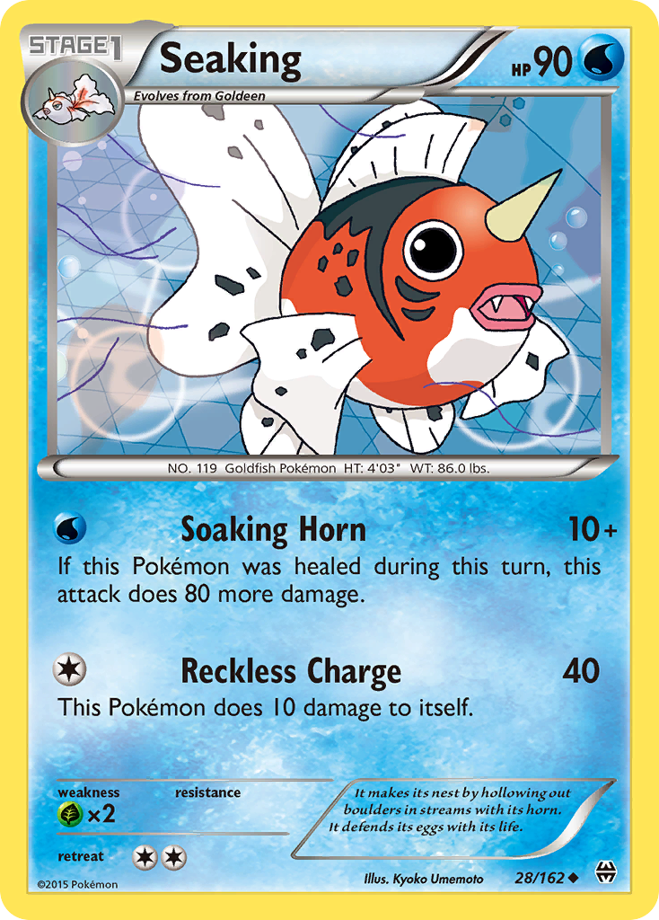 Seaking (28/162) [XY: BREAKthrough] | Black Swamp Games