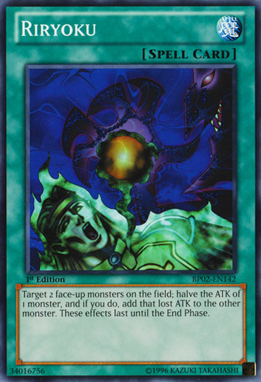 Riryoku [BP02-EN142] Common | Black Swamp Games