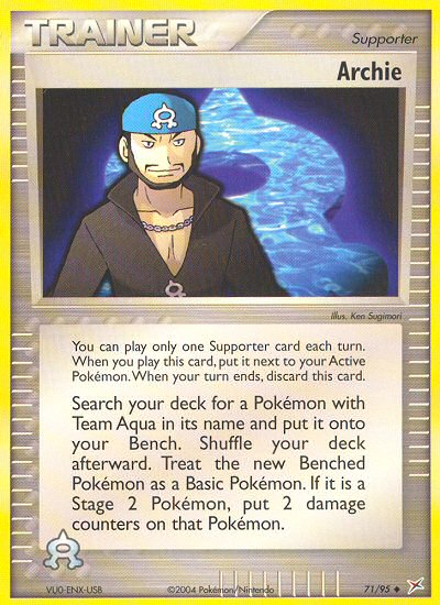 Archie (71/95) [EX: Team Magma vs Team Aqua] | Black Swamp Games