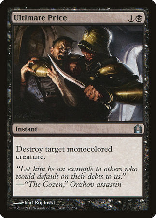 Ultimate Price [Return to Ravnica] | Black Swamp Games
