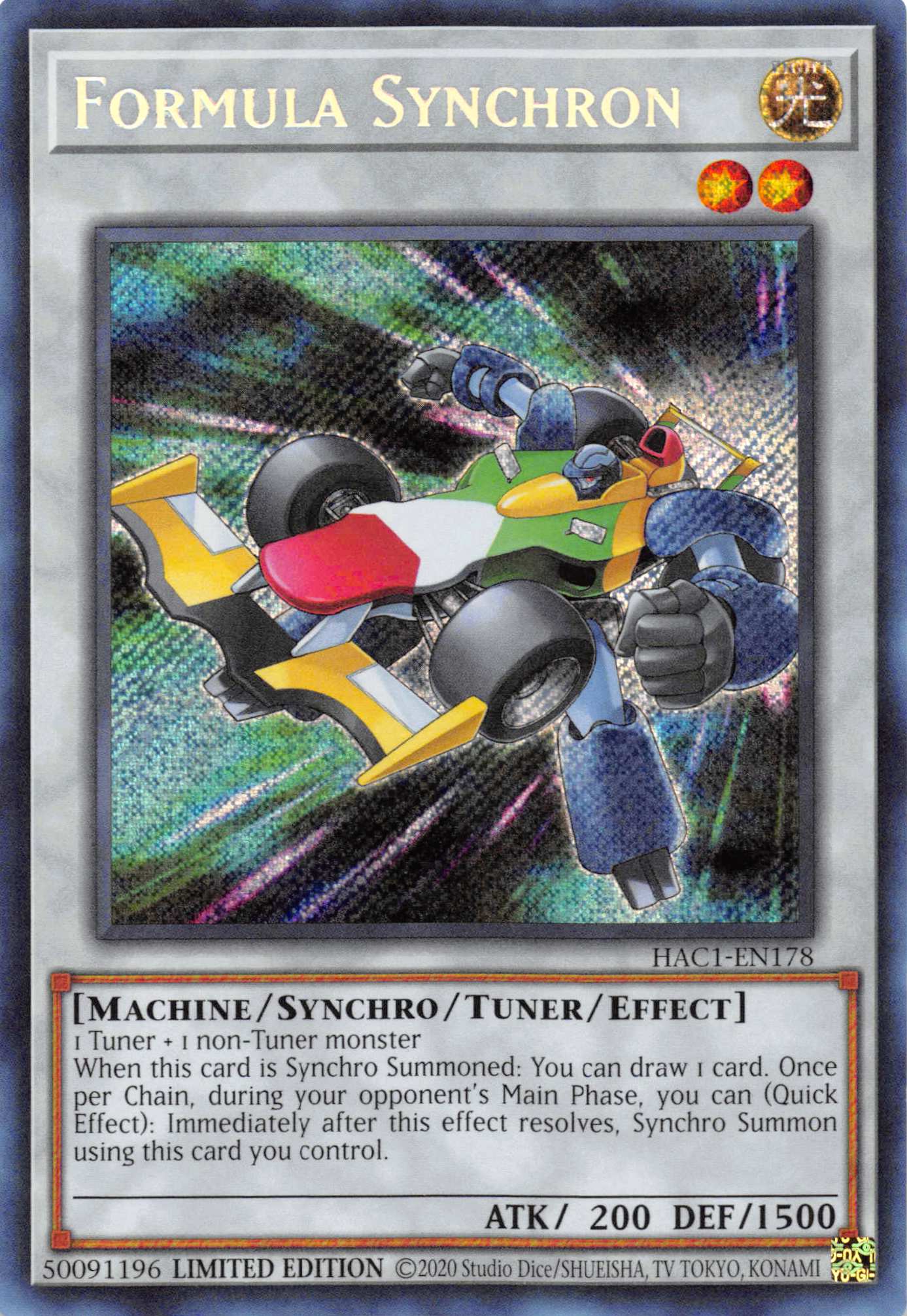 Formula Synchron [HAC1-EN178] Secret Rare | Black Swamp Games