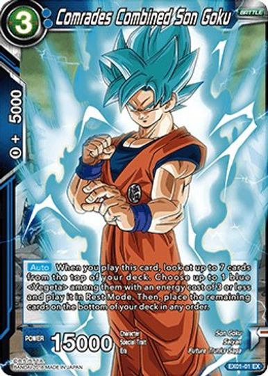 Comrades Combined Son Goku (EX01-01) [Mighty Heroes] | Black Swamp Games