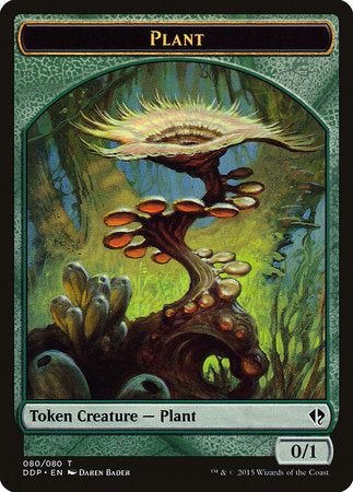 Plant Token [Duel Decks: Zendikar vs. Eldrazi] | Black Swamp Games