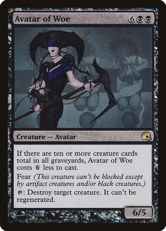 Avatar of Woe [Premium Deck Series: Graveborn] | Black Swamp Games
