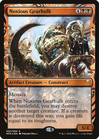 Noxious Gearhulk [Kaladesh Inventions] | Black Swamp Games