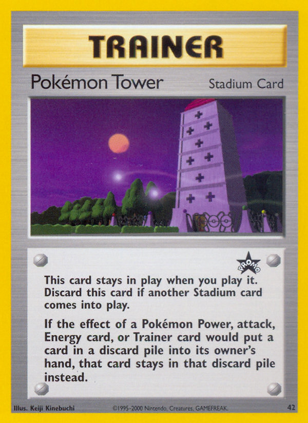 Pokemon Tower (42) [Wizards of the Coast: Black Star Promos] | Black Swamp Games