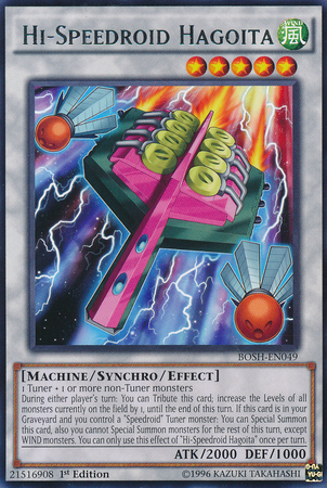 Hi-Speedroid Hagoita [BOSH-EN049] Rare | Black Swamp Games