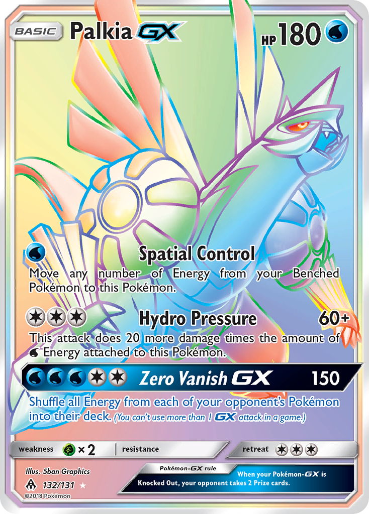 Palkia GX (132/131) [Sun & Moon: Forbidden Light] | Black Swamp Games