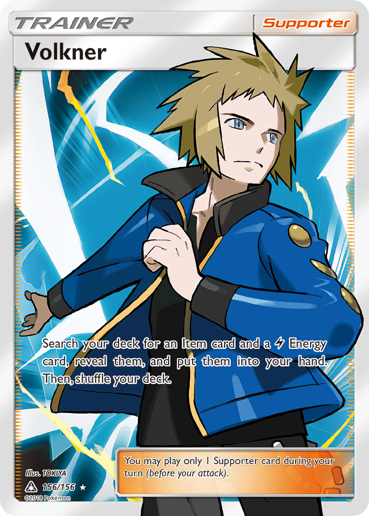 Volkner (156/156) [Sun & Moon: Ultra Prism] | Black Swamp Games