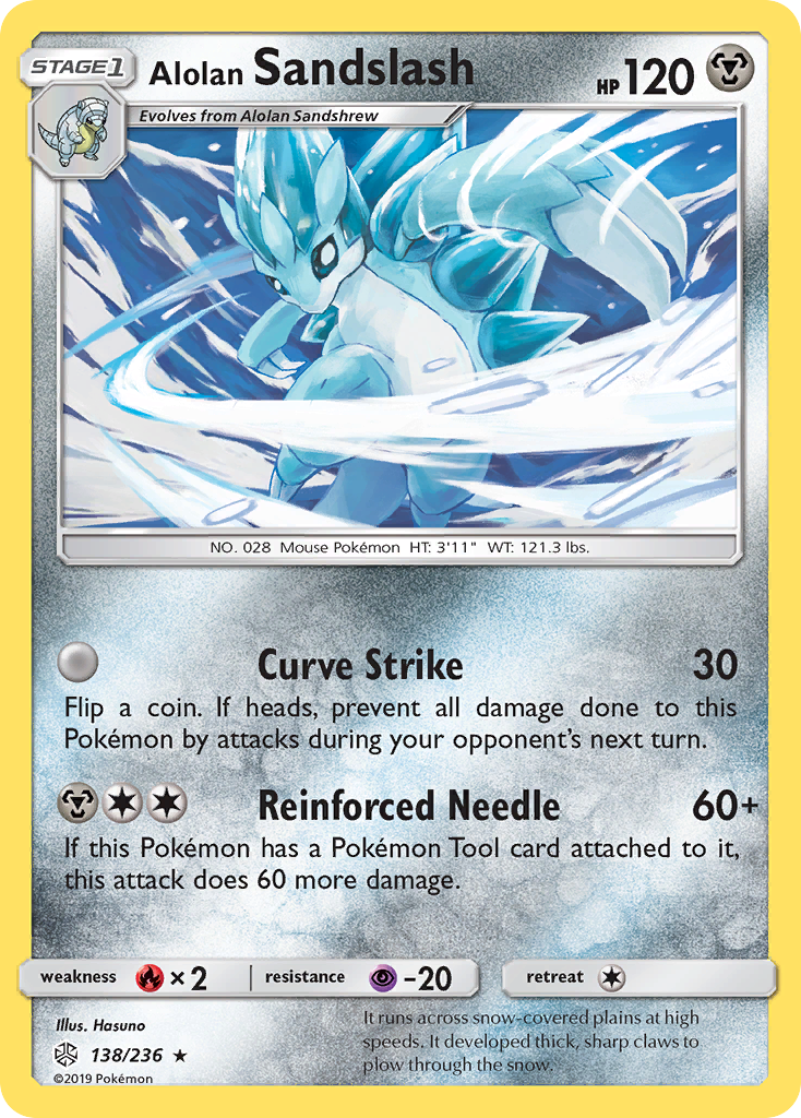 Alolan Sandslash (138/236) [Sun & Moon: Cosmic Eclipse] | Black Swamp Games