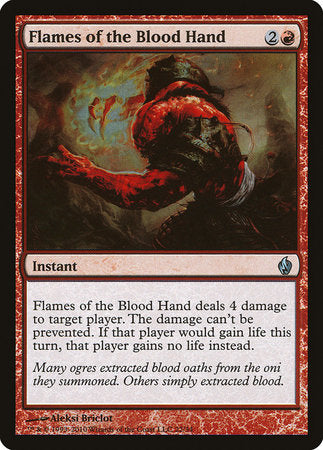 Flames of the Blood Hand [Premium Deck Series: Fire and Lightning] | Black Swamp Games