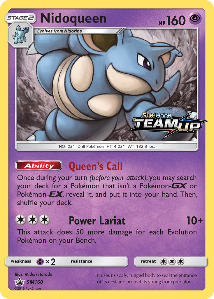 Nidoqueen (SM160) [Sun & Moon: Black Star Promos] | Black Swamp Games