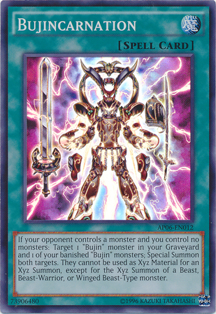 yugioh bujin cards YuGiOh Trading Card Game Primal Origin Single Card Ultra Rare Bujin Hirume PRIO-EN024