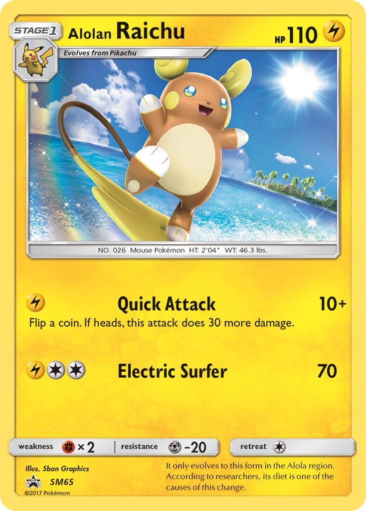 Alolan Raichu (SM65) [Sun & Moon: Black Star Promos] | Black Swamp Games