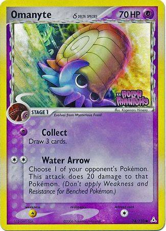 Omanyte (74/110) (Delta Species) (Stamped) [EX: Holon Phantoms] | Black Swamp Games