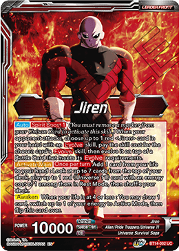 Jiren // Jiren, Blind Destruction (BT14-002) [Cross Spirits] | Black Swamp Games