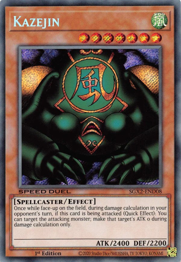 Kazejin [SGX2-END08] Secret Rare | Black Swamp Games