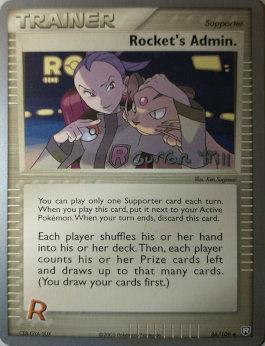 Rocket's Admin. (86/109) (Bright Aura - Curran Hill's) [World Championships 2005] | Black Swamp Games