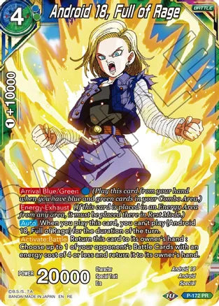 Android 18, Full of Rage [P-172] | Black Swamp Games