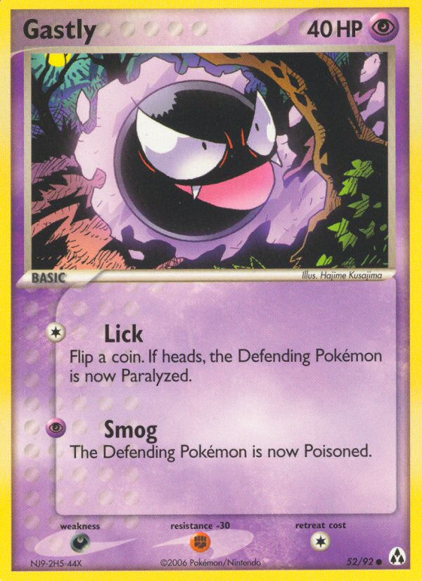 Gastly (52/92) [EX: Legend Maker] | Black Swamp Games