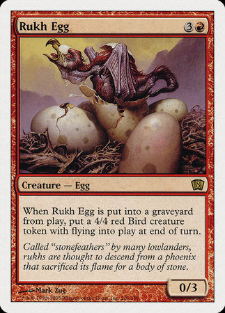 Rukh Egg [Eighth Edition] | Black Swamp Games