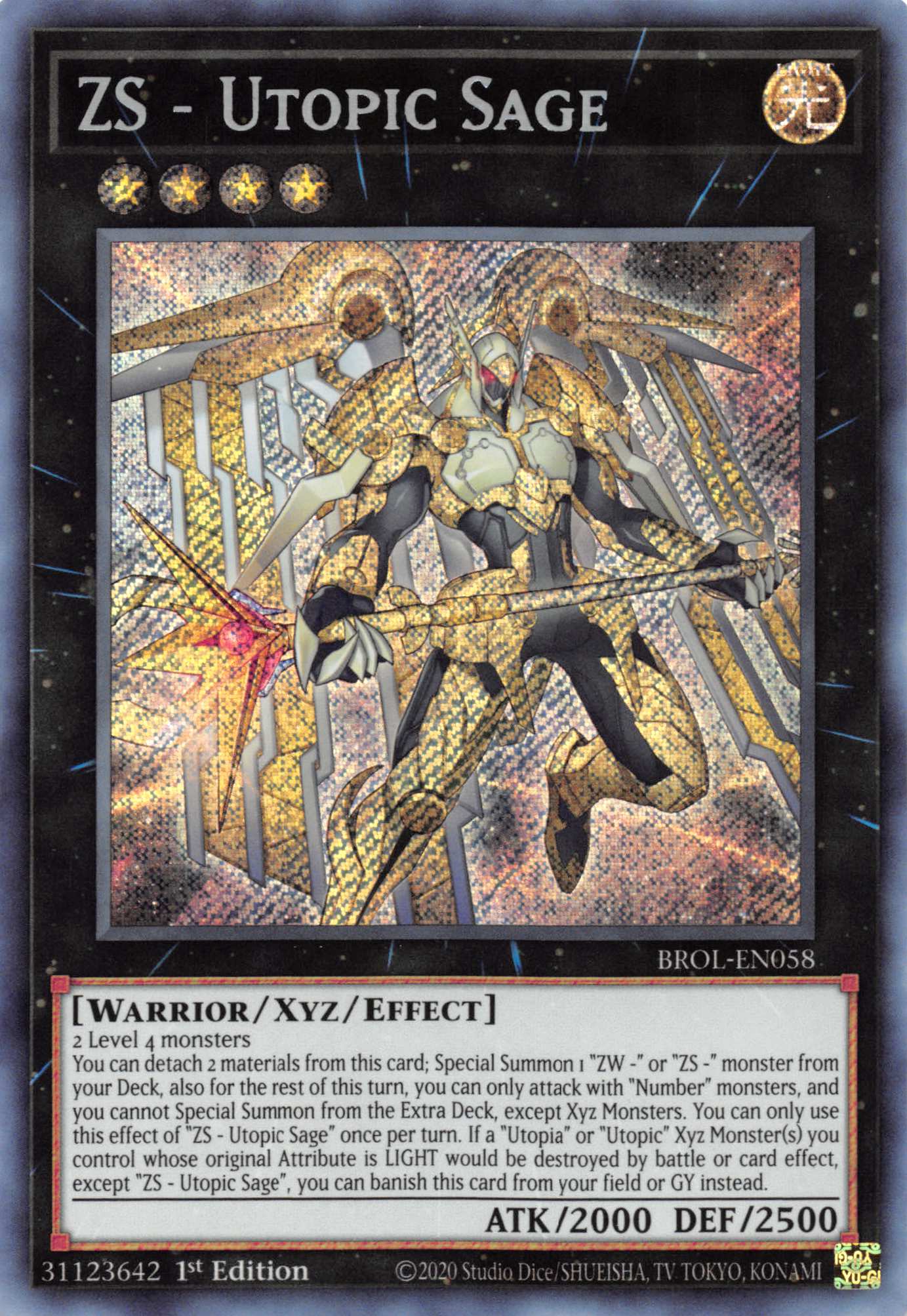 ZS - Utopic Sage [BROL-EN058] Secret Rare | Black Swamp Games