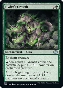 Hydra's Growth [Jumpstart 2022] | Black Swamp Games