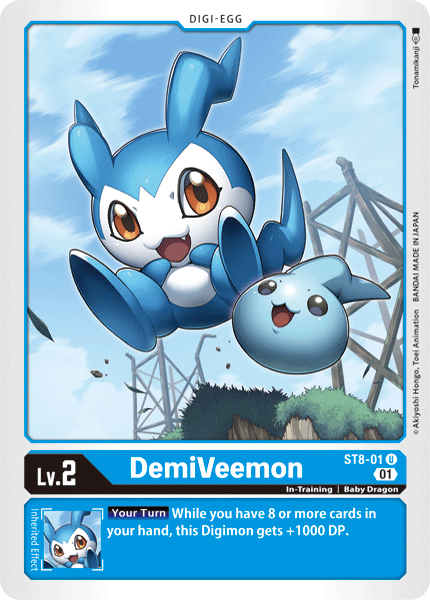 DemiVeemon [ST8-01] [Starter Deck: Ulforce Veedramon] | Black Swamp Games