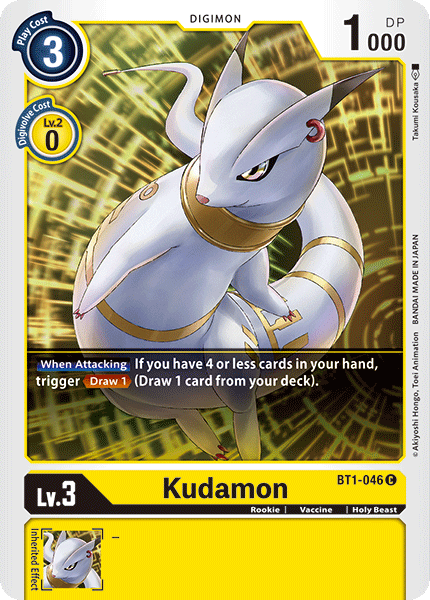 Kudamon [BT1-046] [Release Special Booster Ver.1.0] | Black Swamp Games