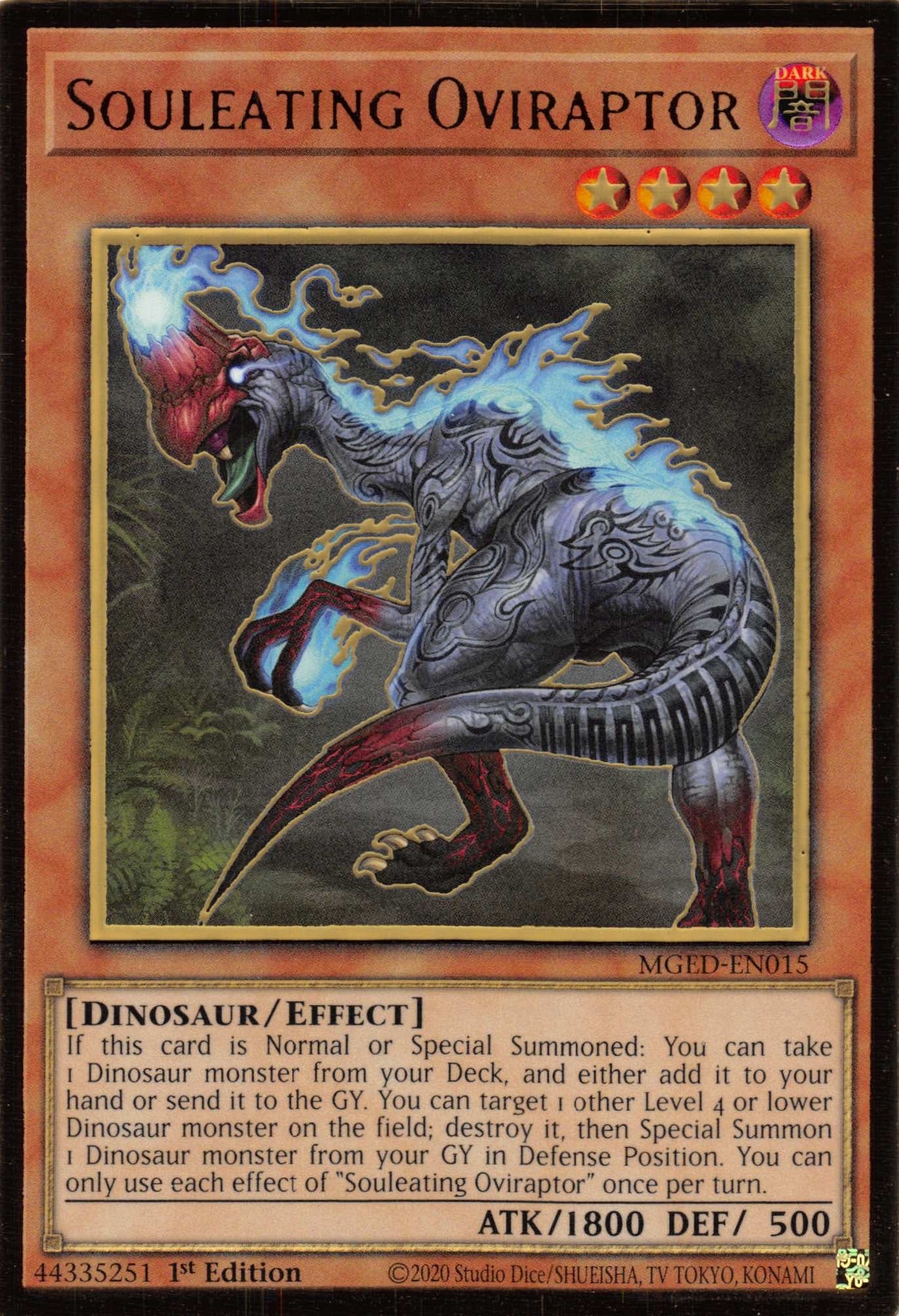 Souleating Oviraptor [MGED-EN015] Gold Rare | Black Swamp Games