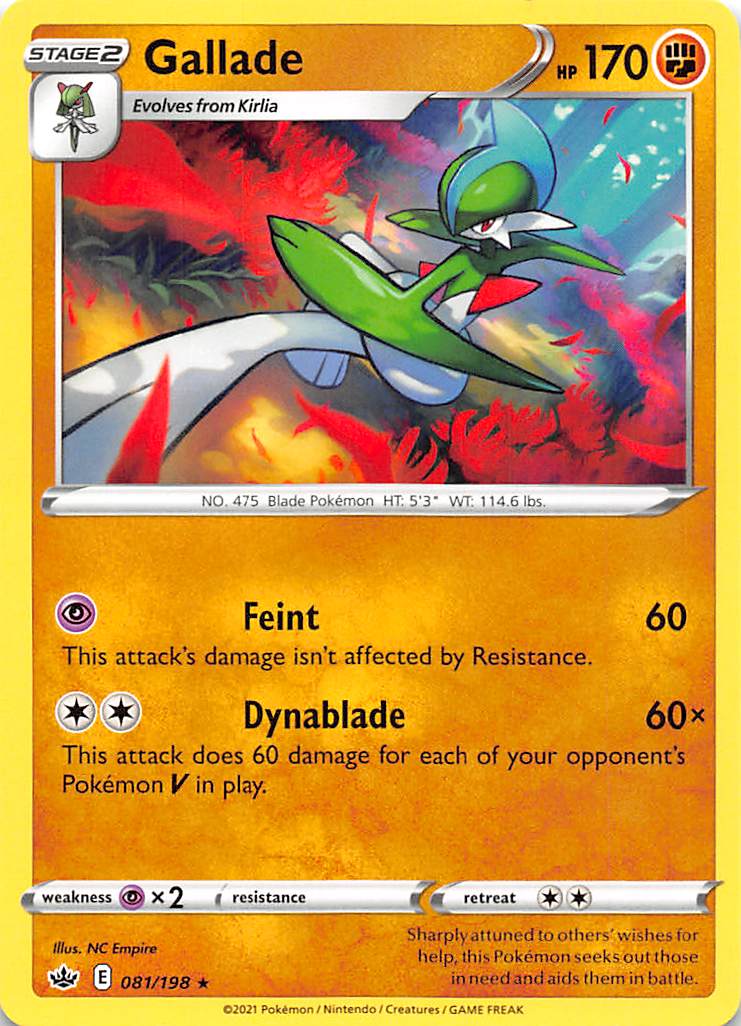 Gallade (081/198) [Sword & Shield: Chilling Reign] | Black Swamp Games