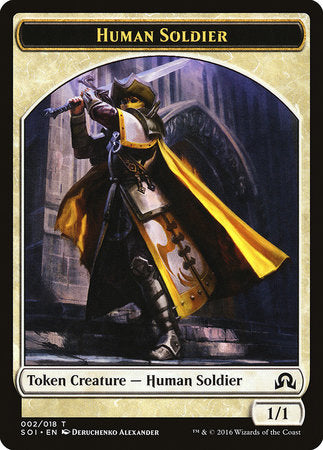 Human Soldier Token [Shadows over Innistrad Tokens] | Black Swamp Games